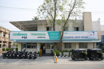 YASHODHA HOSPITAL