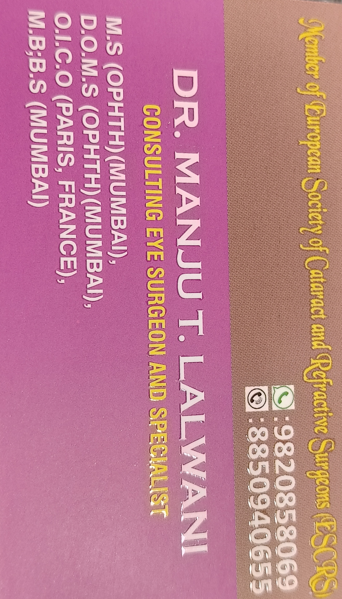 Dr MANJU T LALWANI